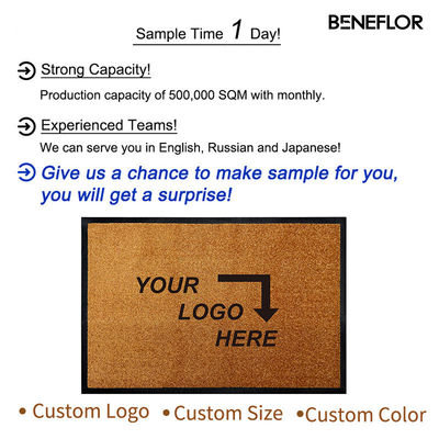 Logo personnalisable support de tapis de porte personnalisation et modèle abstrait pour un ajustement parfait